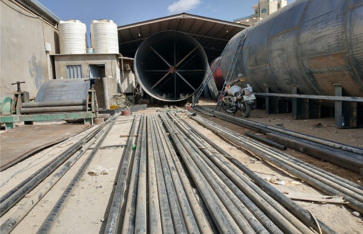 مشروع خزانات الإسفلت الخام ( أحدث المشاريع )