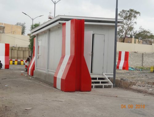 معدات-السلامة